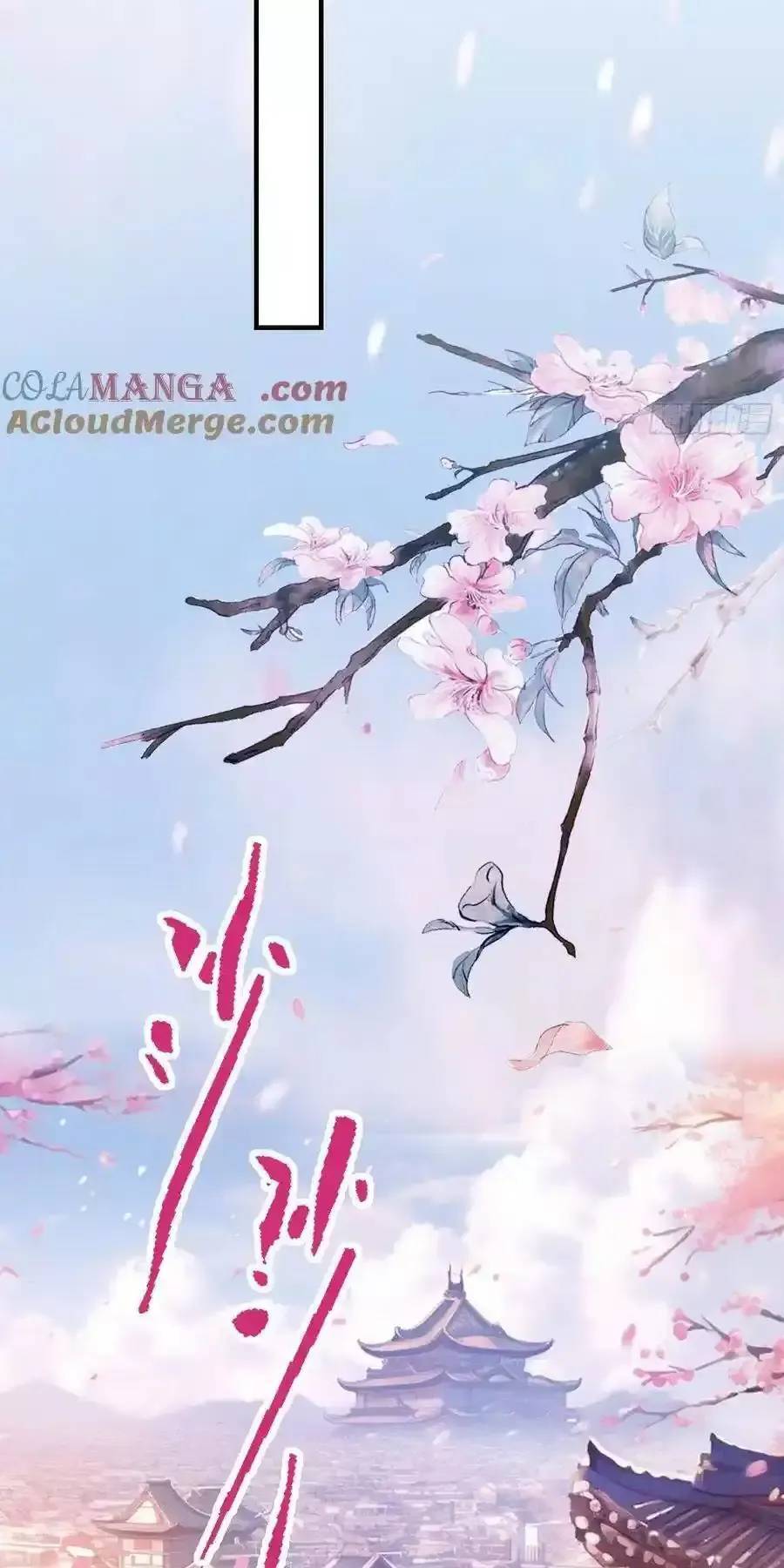 Hoá Ra Ta Đã Vô Địch Từ Lâu: Chapter 85