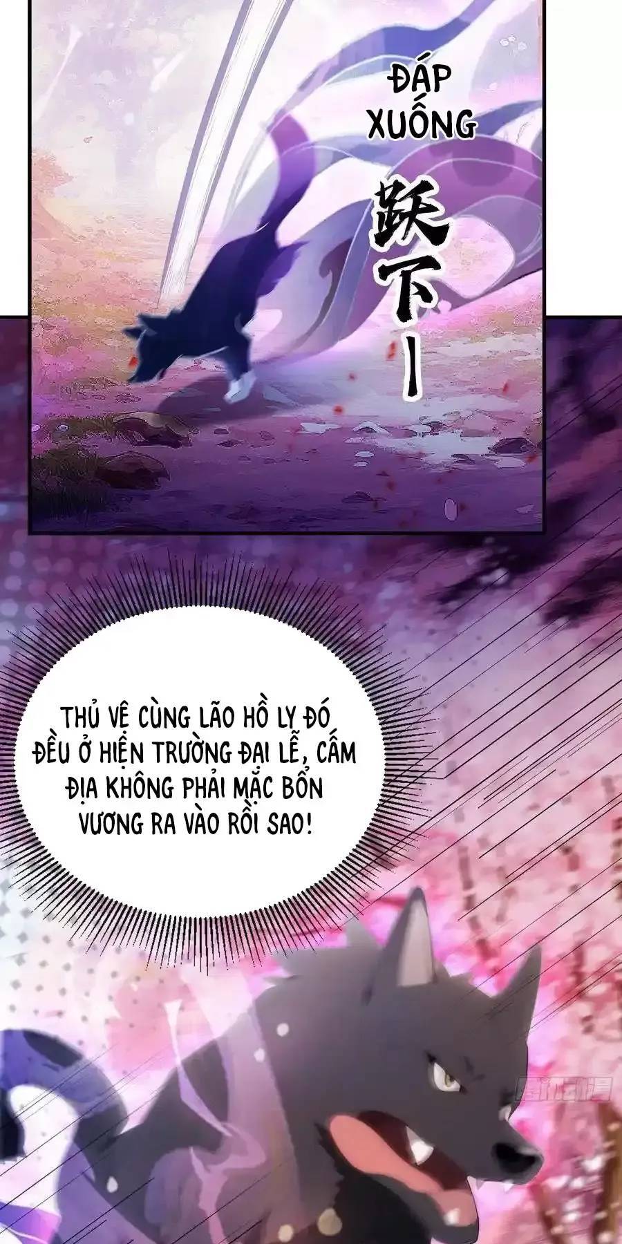 Hoá Ra Ta Đã Vô Địch Từ Lâu: Chapter 85