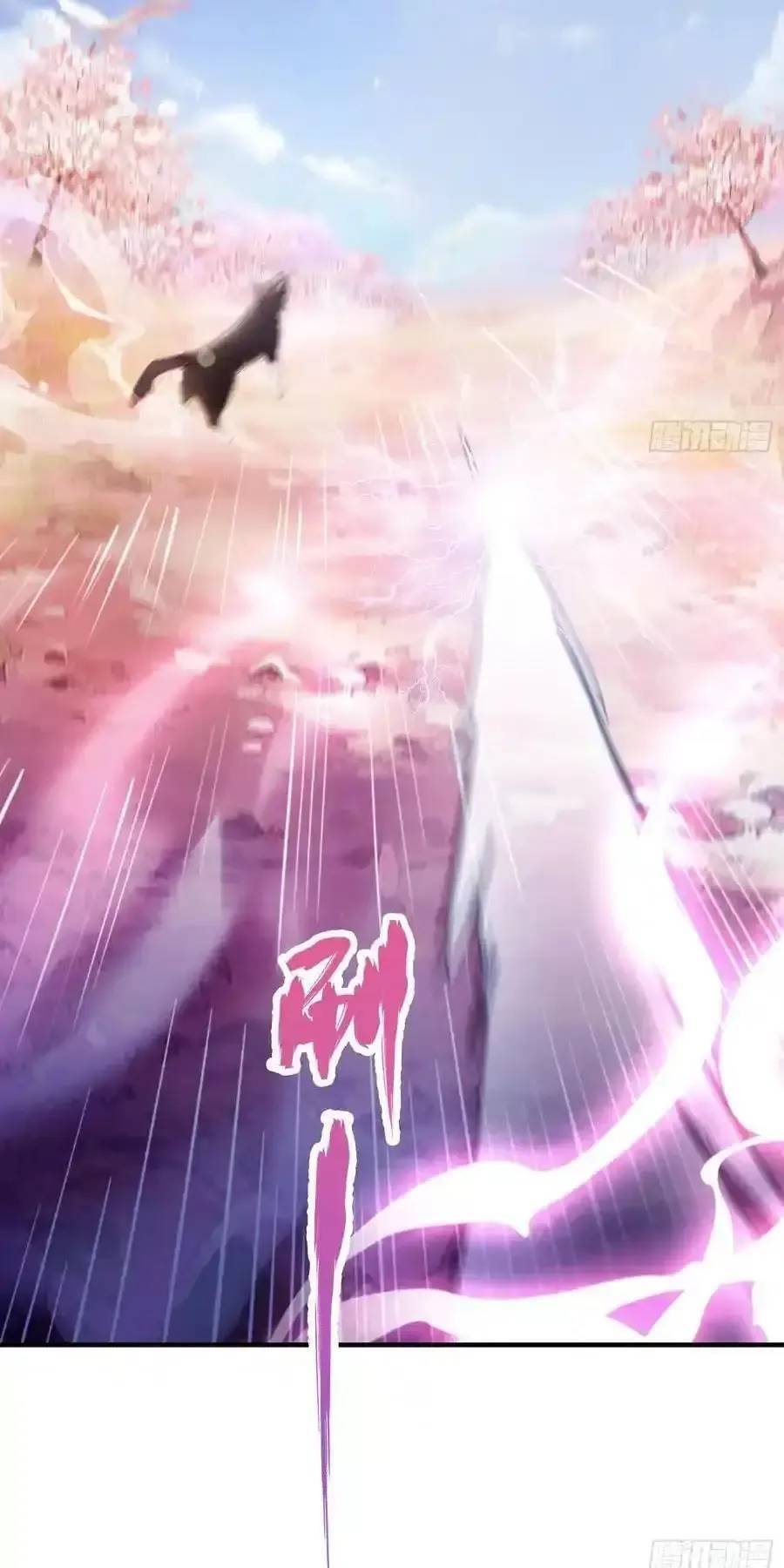 Hoá Ra Ta Đã Vô Địch Từ Lâu: Chapter 85