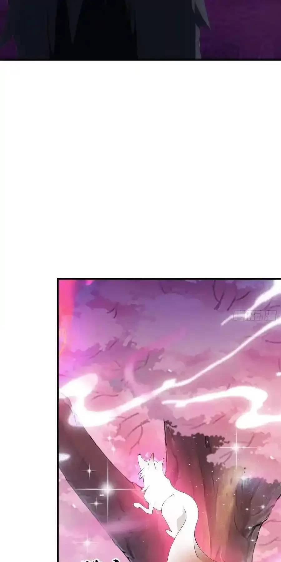 Hoá Ra Ta Đã Vô Địch Từ Lâu: Chapter 85