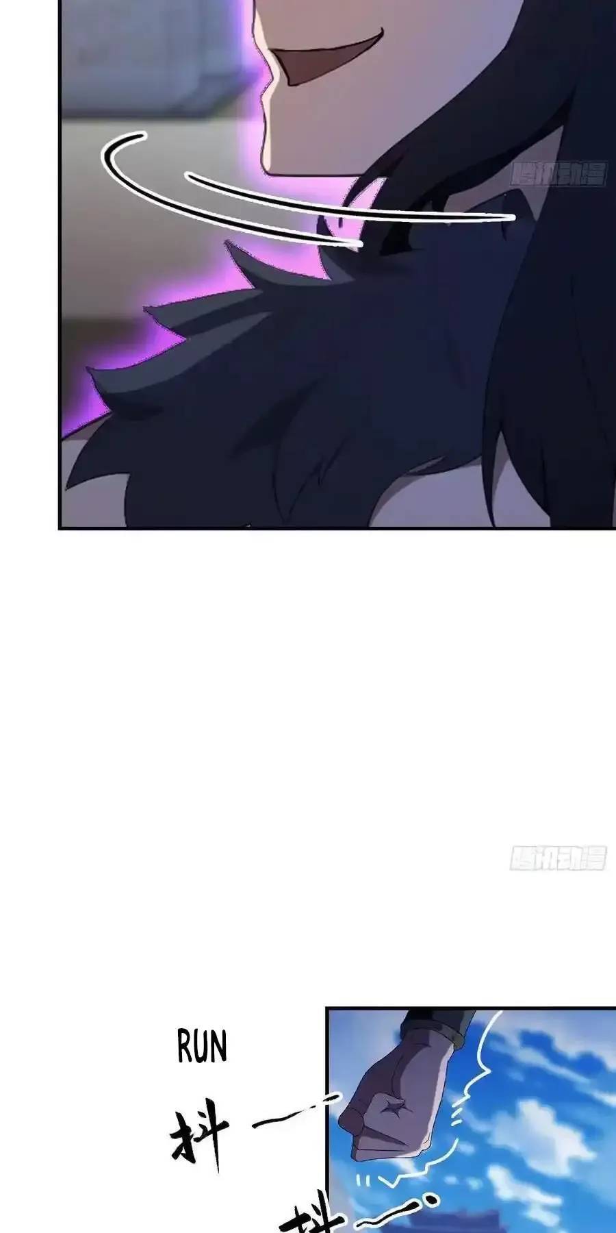 Hoá Ra Ta Đã Vô Địch Từ Lâu: Chapter 85