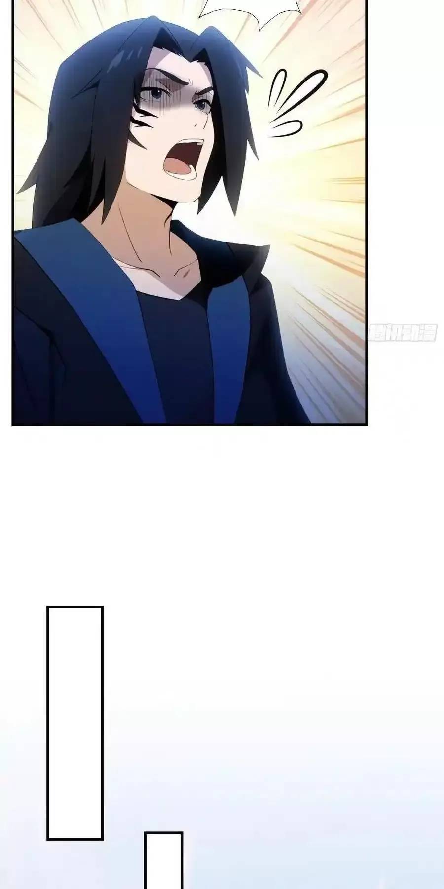 Hoá Ra Ta Đã Vô Địch Từ Lâu: Chapter 85