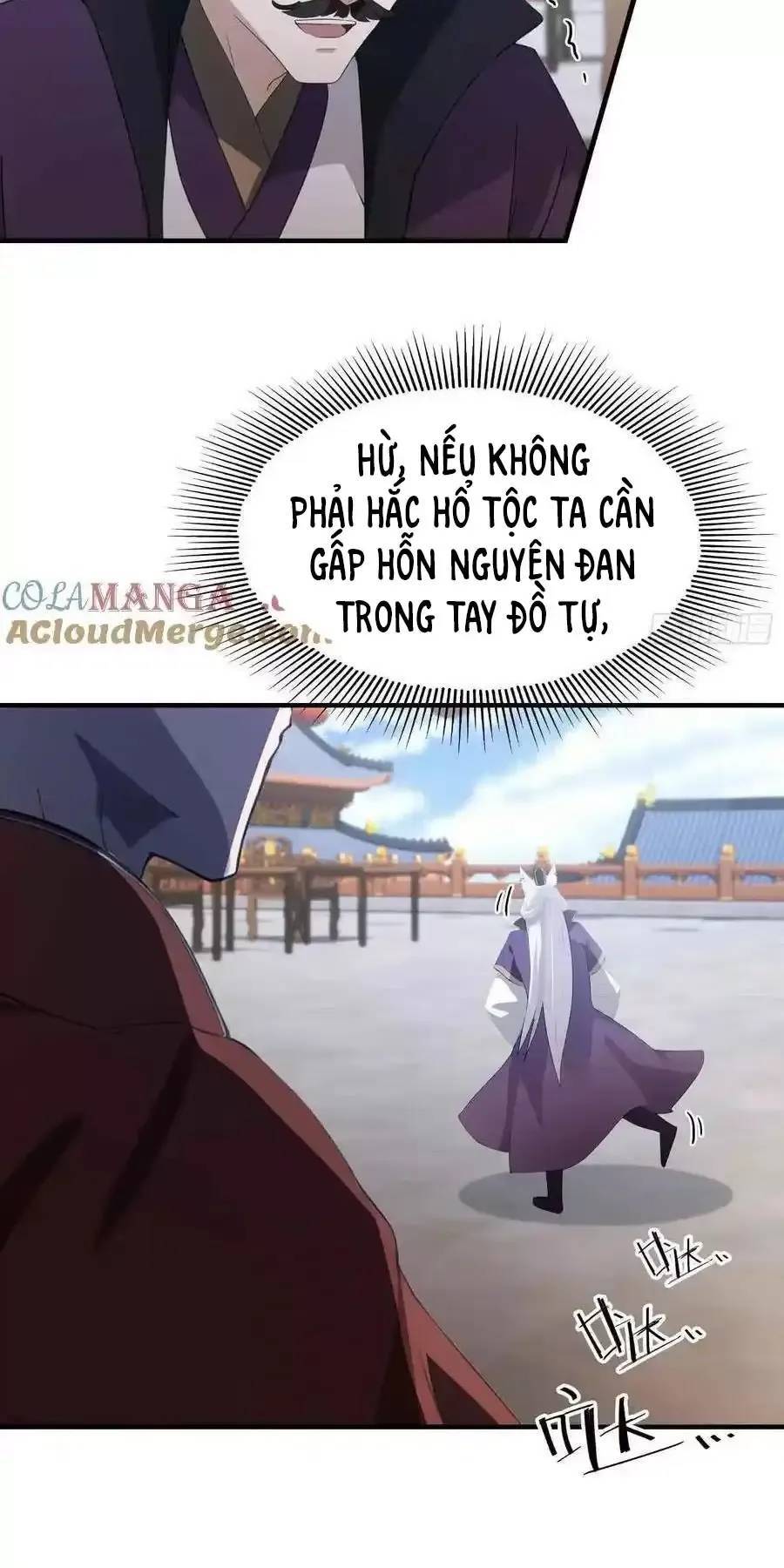 Hoá Ra Ta Đã Vô Địch Từ Lâu: Chapter 86