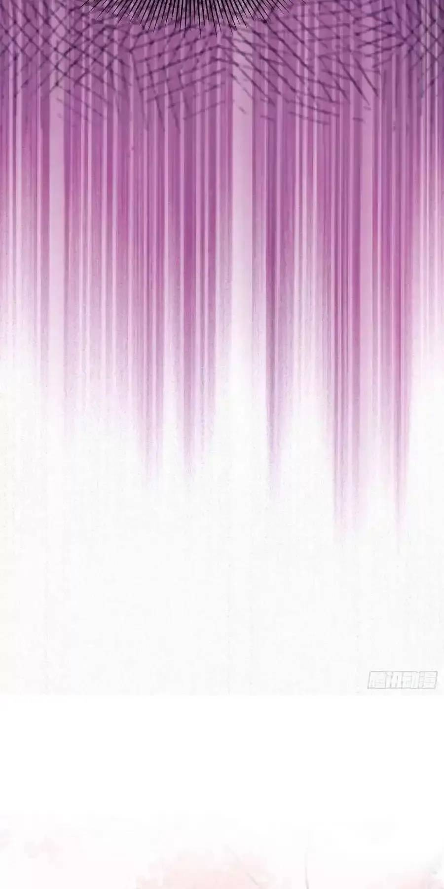 Hoá Ra Ta Đã Vô Địch Từ Lâu: Chapter 86