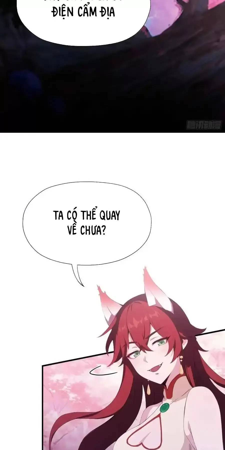 Hoá Ra Ta Đã Vô Địch Từ Lâu: Chapter 86