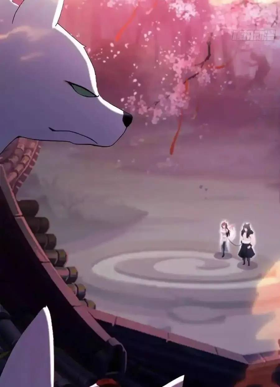 Hoá Ra Ta Đã Vô Địch Từ Lâu: Chapter 86