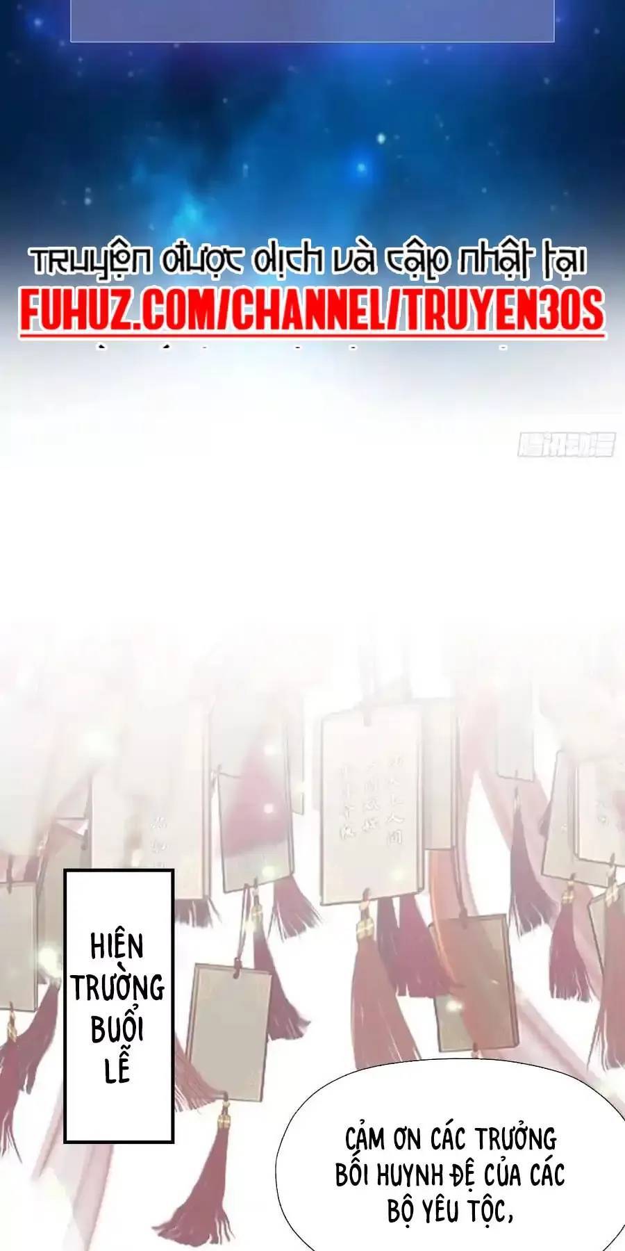 Hoá Ra Ta Đã Vô Địch Từ Lâu: Chapter 86