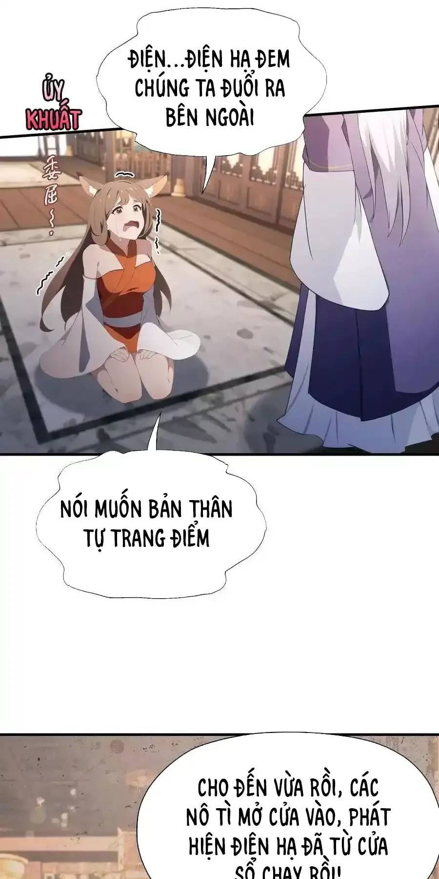 Hoá Ra Ta Đã Vô Địch Từ Lâu: Chapter 87