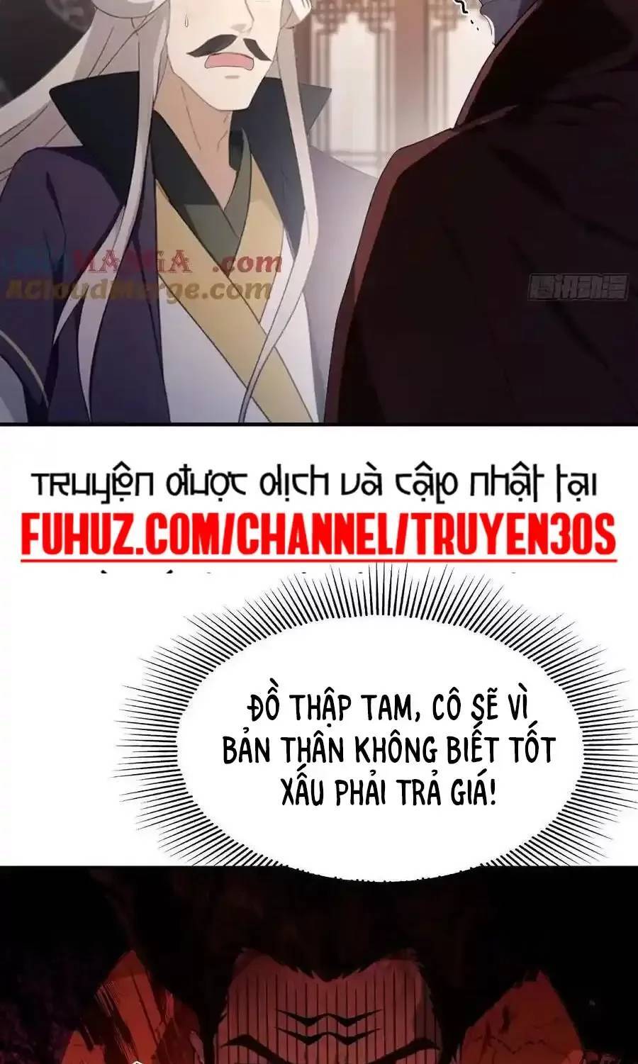 Hoá Ra Ta Đã Vô Địch Từ Lâu: Chapter 87