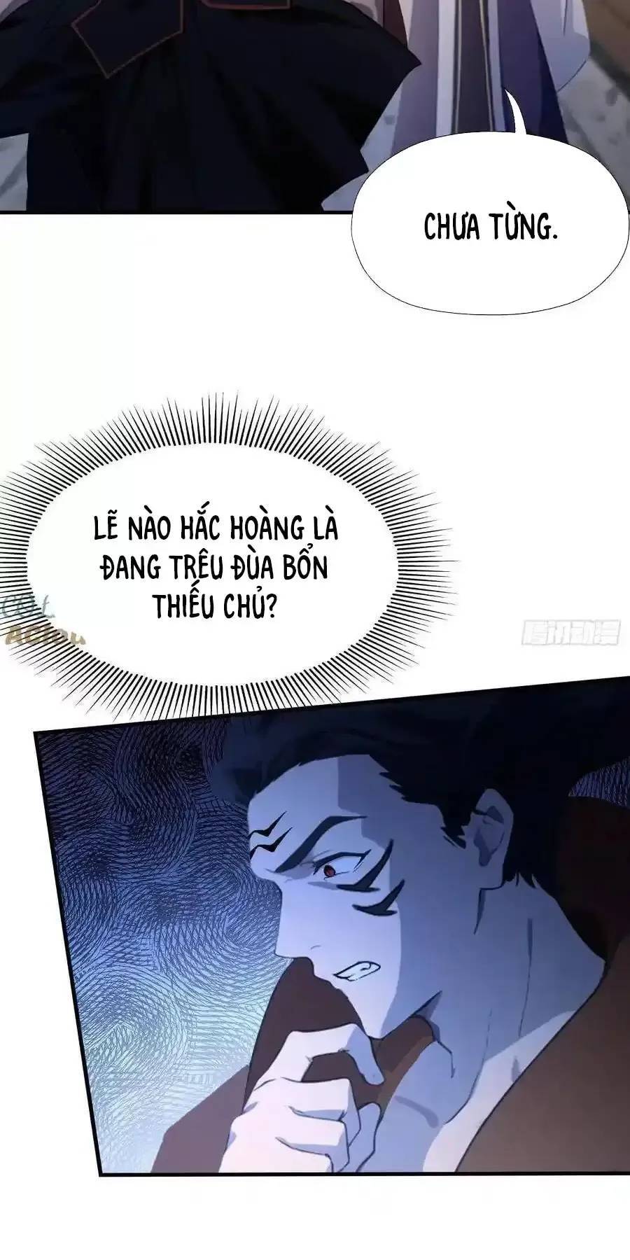 Hoá Ra Ta Đã Vô Địch Từ Lâu: Chapter 87