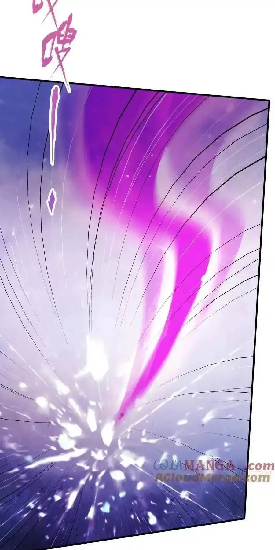 Hoá Ra Ta Đã Vô Địch Từ Lâu: Chapter 88