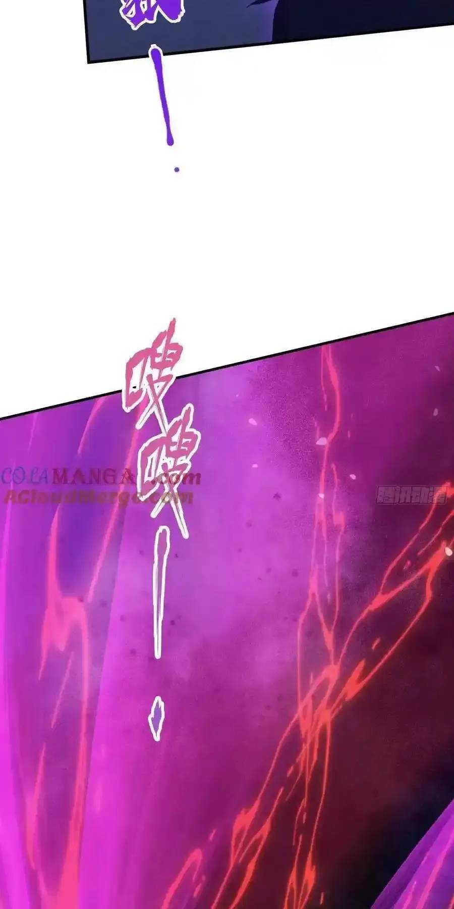 Hoá Ra Ta Đã Vô Địch Từ Lâu: Chapter 88