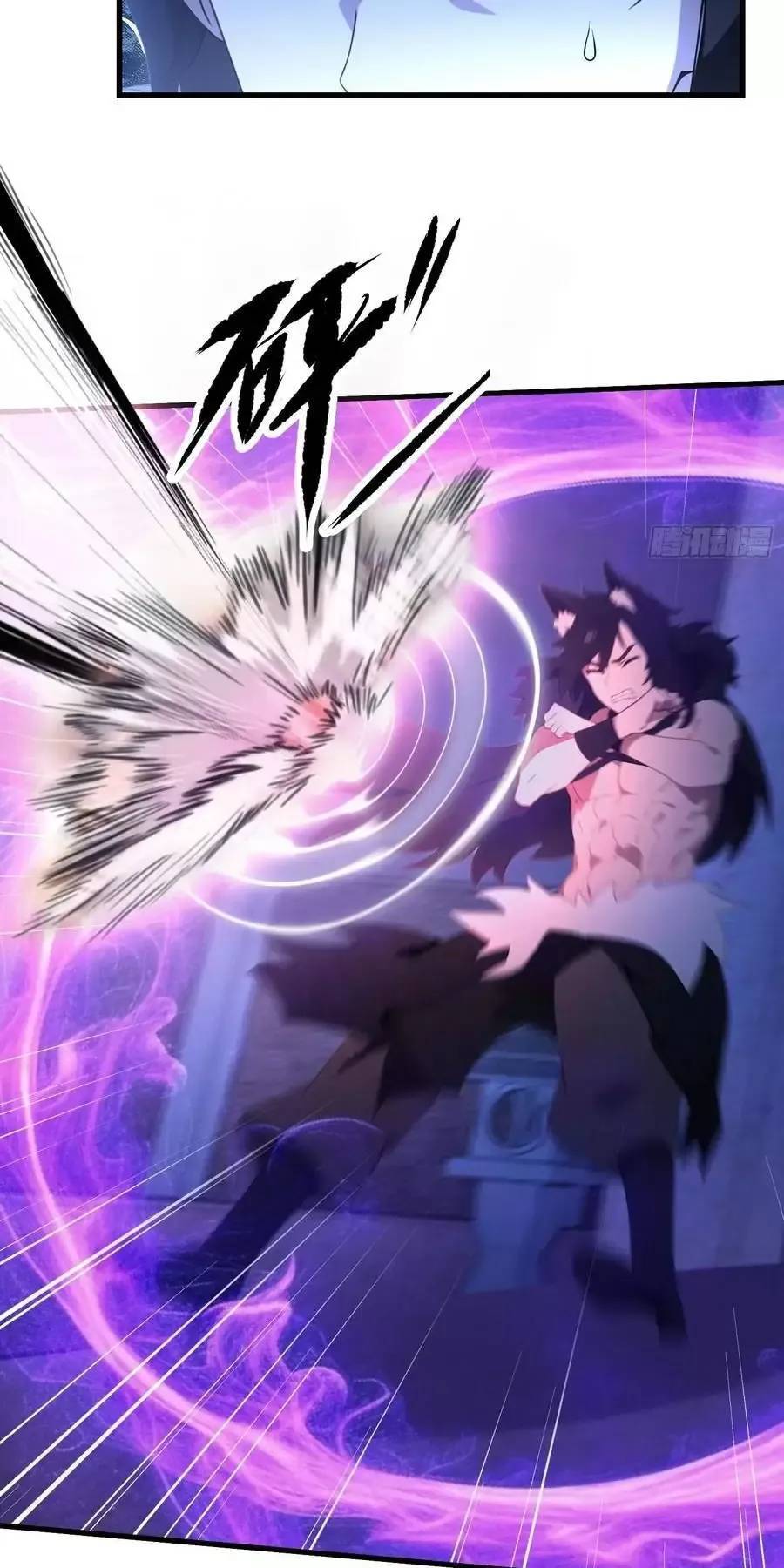 Hoá Ra Ta Đã Vô Địch Từ Lâu: Chapter 89