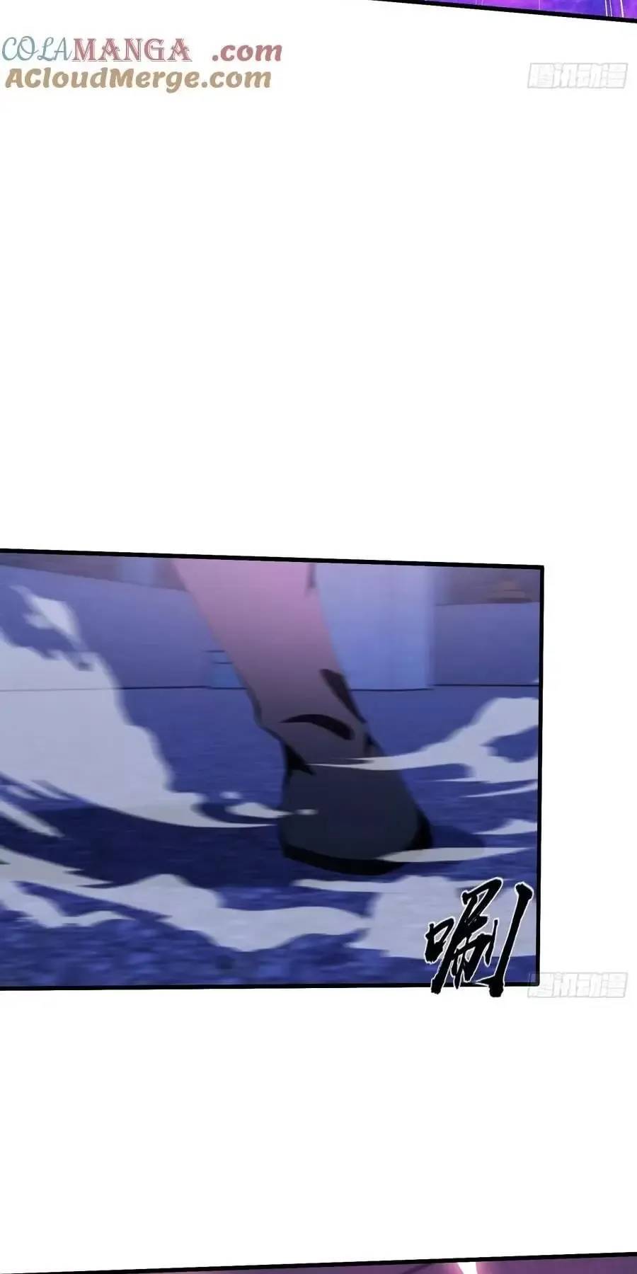 Hoá Ra Ta Đã Vô Địch Từ Lâu: Chapter 89