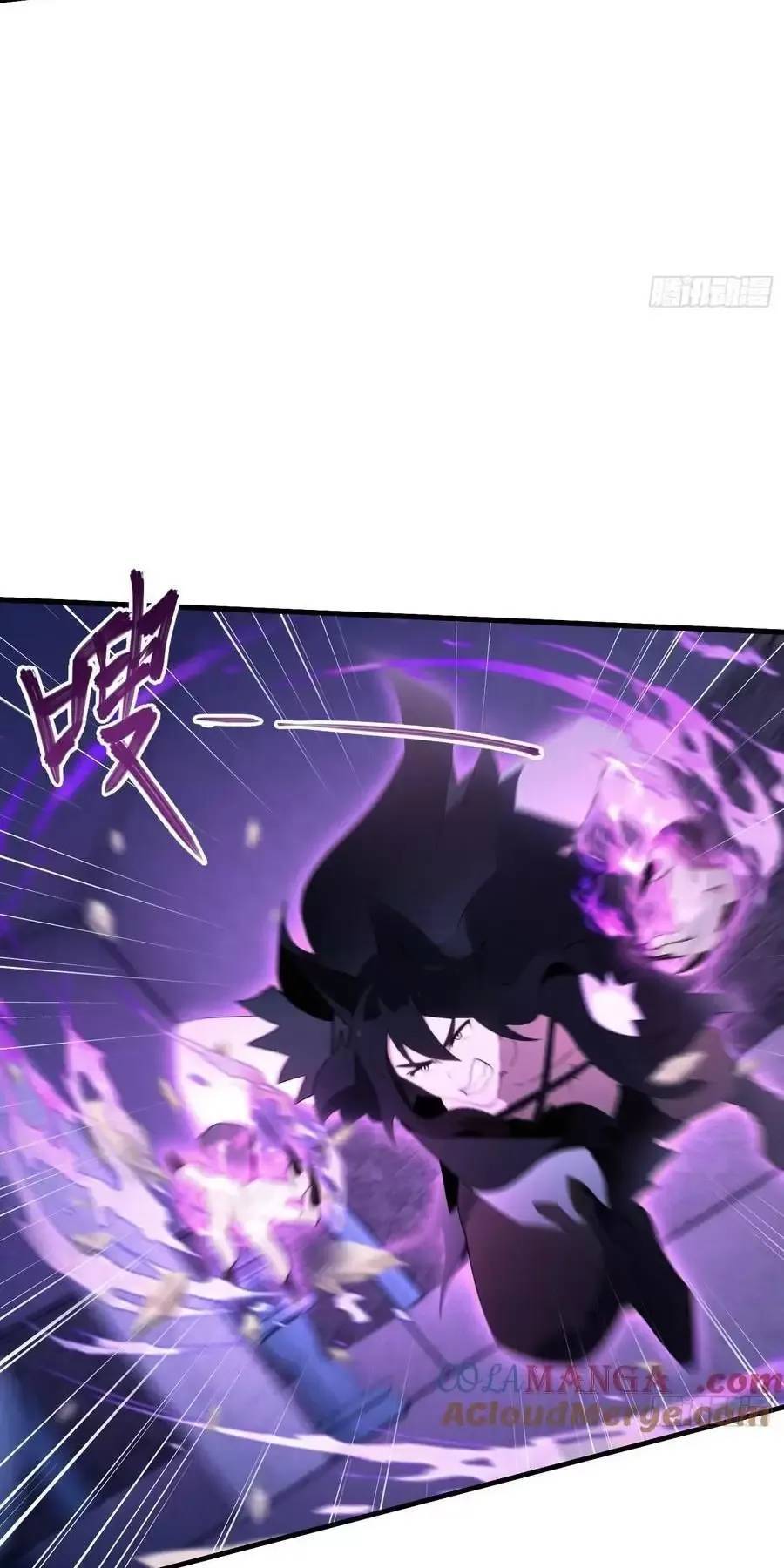 Hoá Ra Ta Đã Vô Địch Từ Lâu: Chapter 89