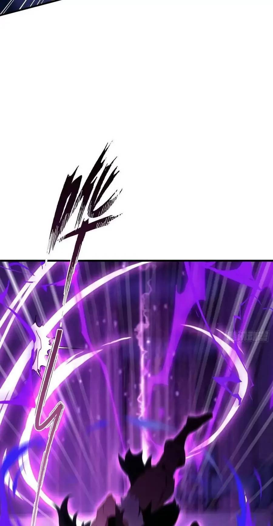 Hoá Ra Ta Đã Vô Địch Từ Lâu: Chapter 89