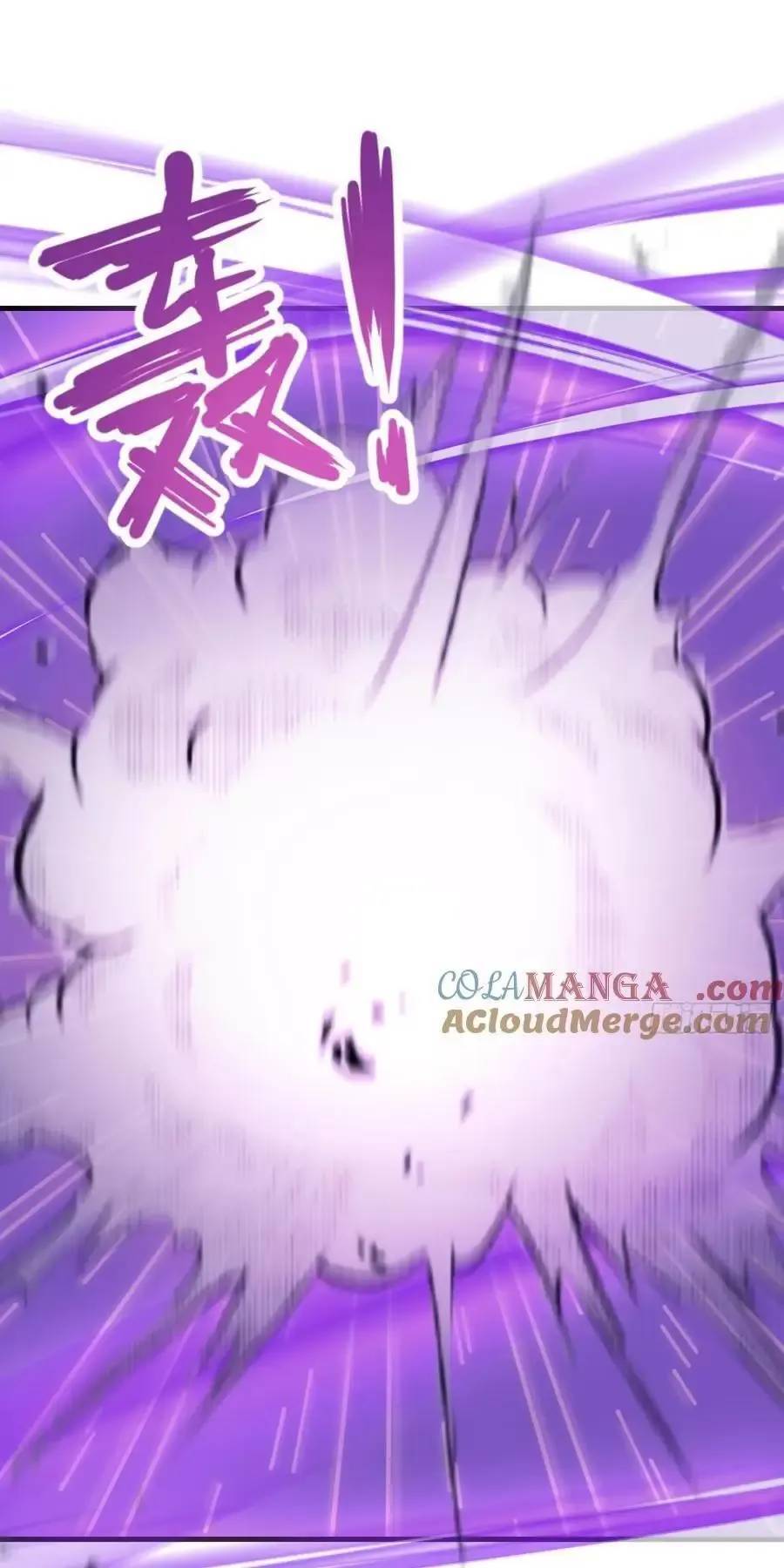 Hoá Ra Ta Đã Vô Địch Từ Lâu: Chapter 89