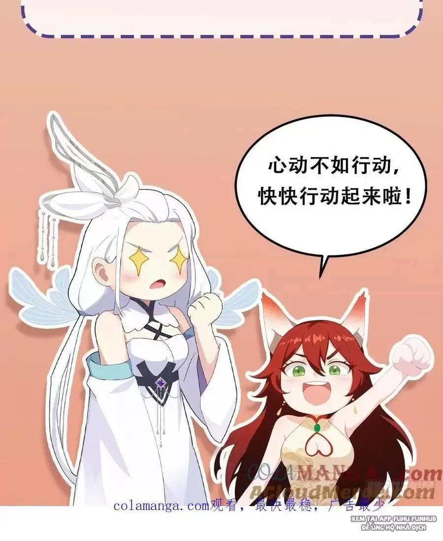 Hoá Ra Ta Đã Vô Địch Từ Lâu: Chapter 89