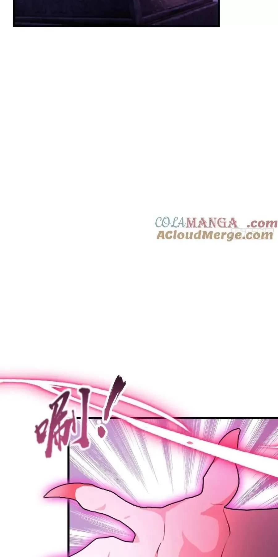 Hoá Ra Ta Đã Vô Địch Từ Lâu: Chapter 89