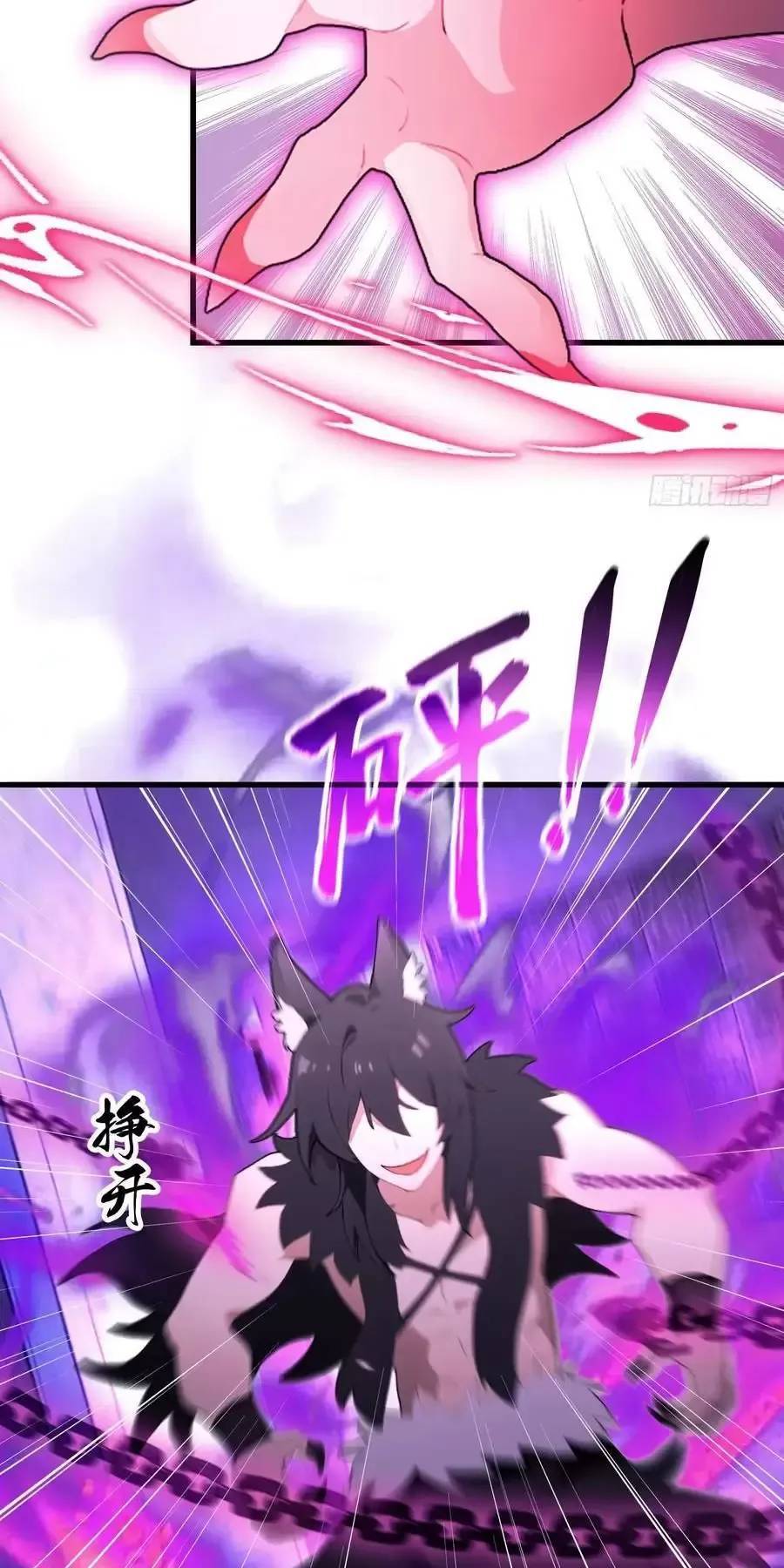 Hoá Ra Ta Đã Vô Địch Từ Lâu: Chapter 89