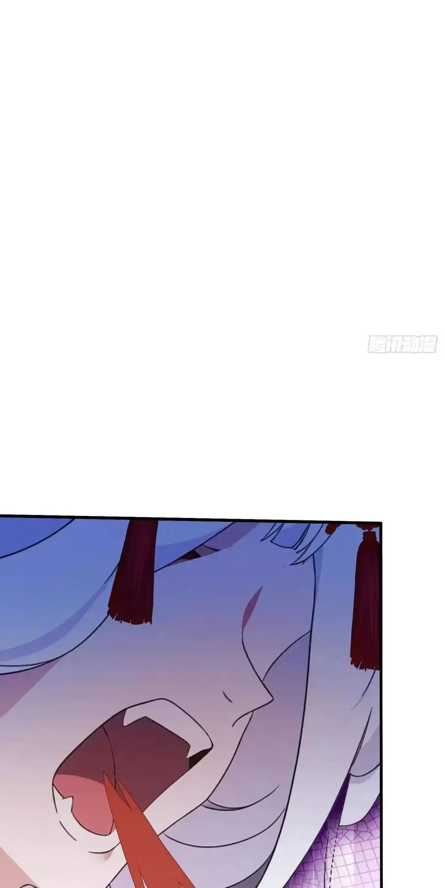 Hoá Ra Ta Đã Vô Địch Từ Lâu: Chapter 90