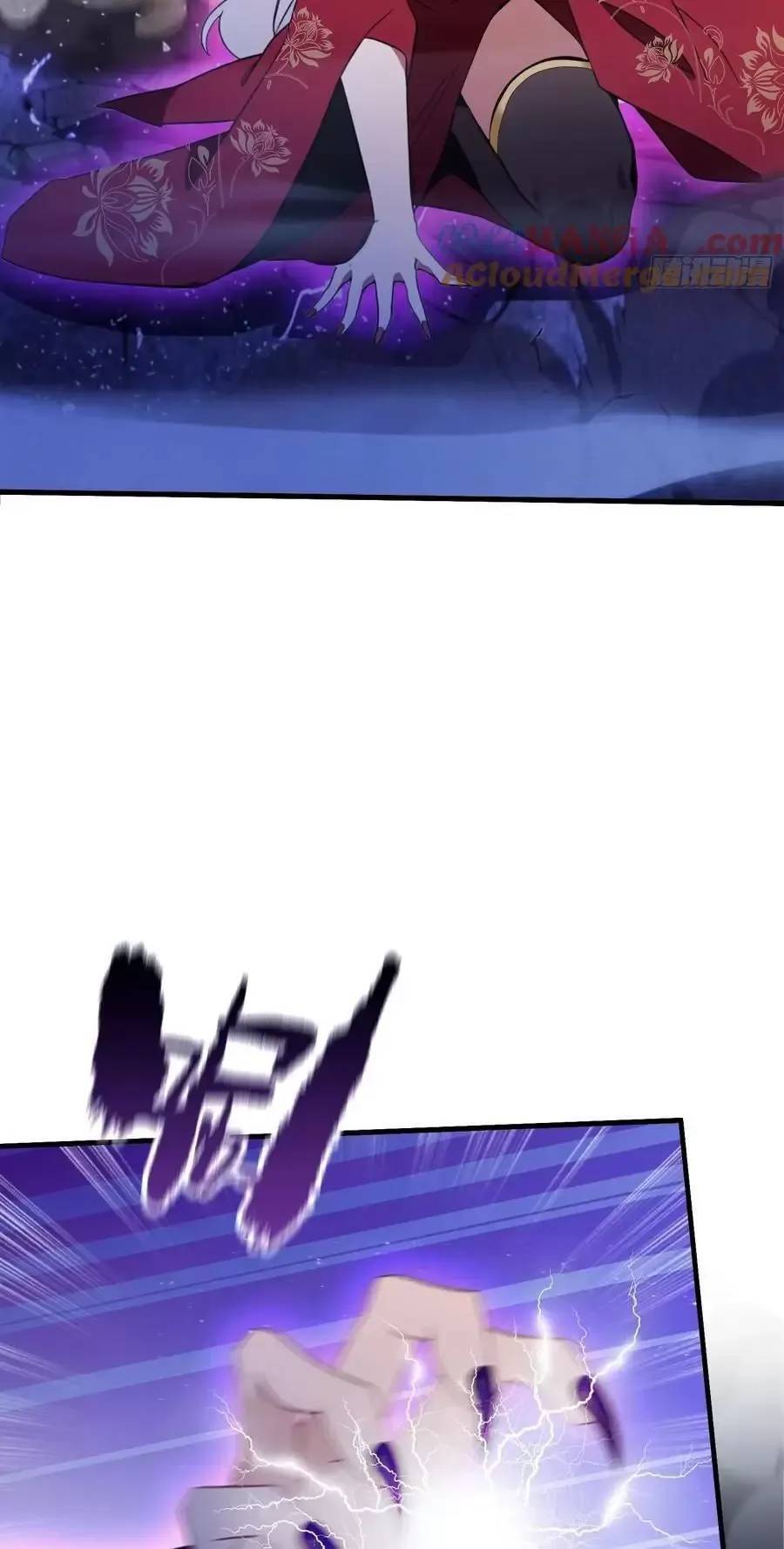 Hoá Ra Ta Đã Vô Địch Từ Lâu: Chapter 90