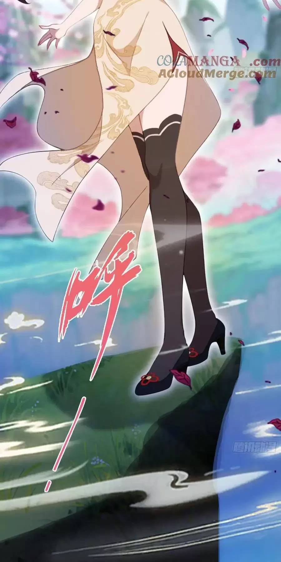 Hoá Ra Ta Đã Vô Địch Từ Lâu: Chapter 90