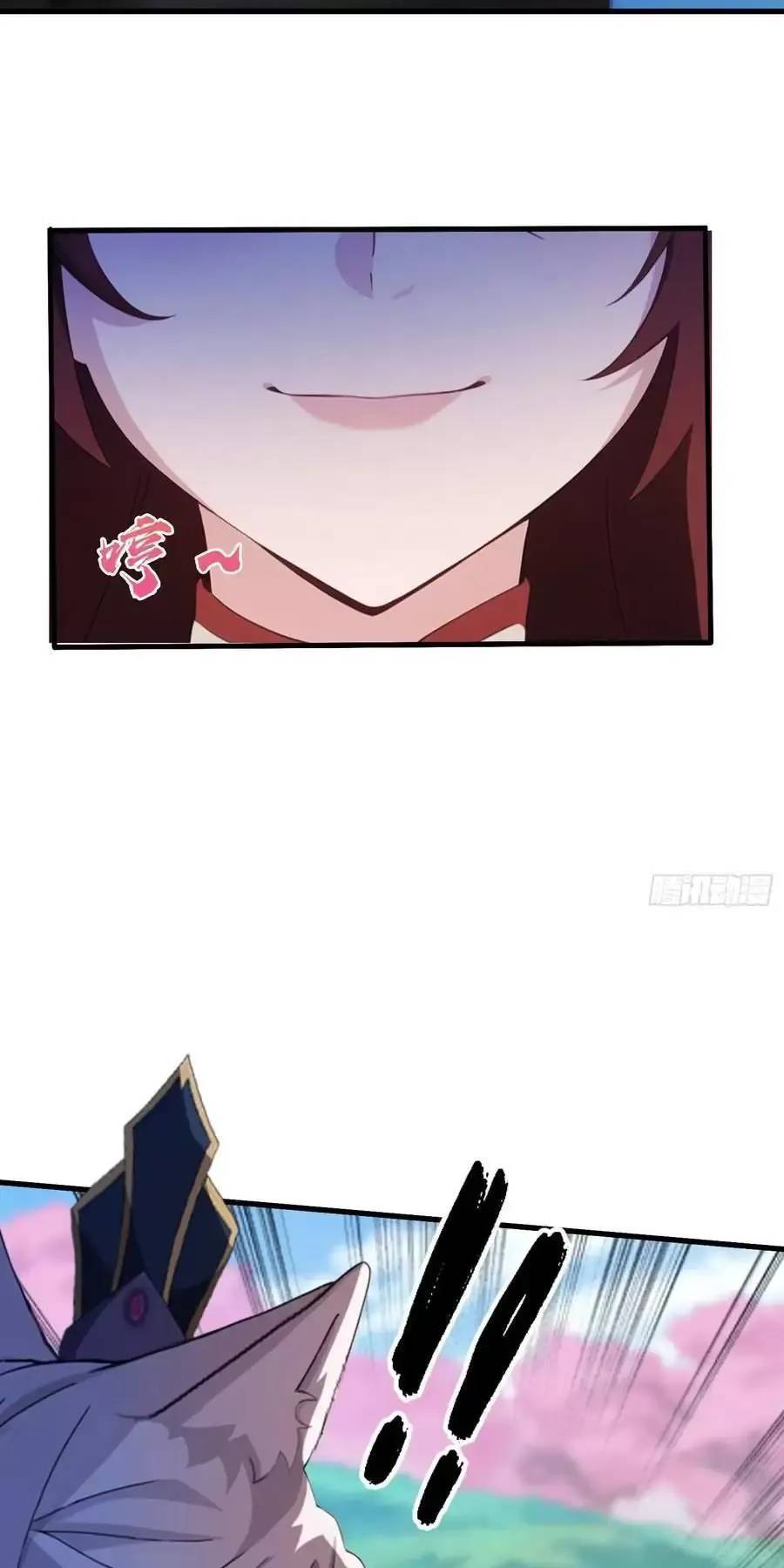 Hoá Ra Ta Đã Vô Địch Từ Lâu: Chapter 90