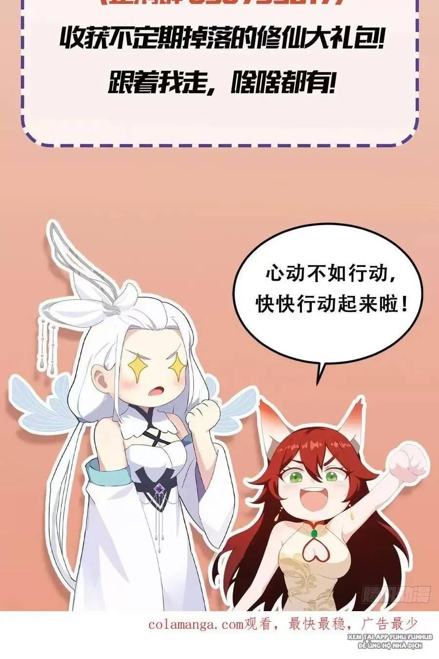 Hoá Ra Ta Đã Vô Địch Từ Lâu: Chapter 90