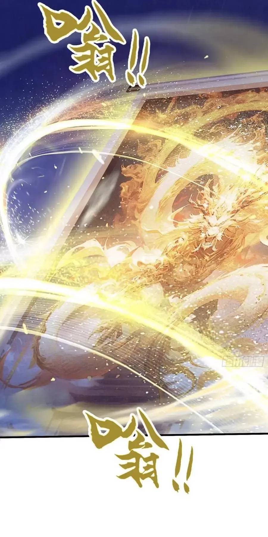 Hoá Ra Ta Đã Vô Địch Từ Lâu: Chapter 90