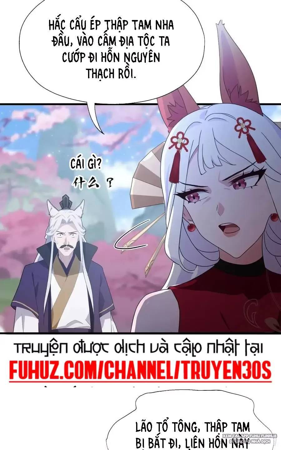 Hoá Ra Ta Đã Vô Địch Từ Lâu: Chapter 91