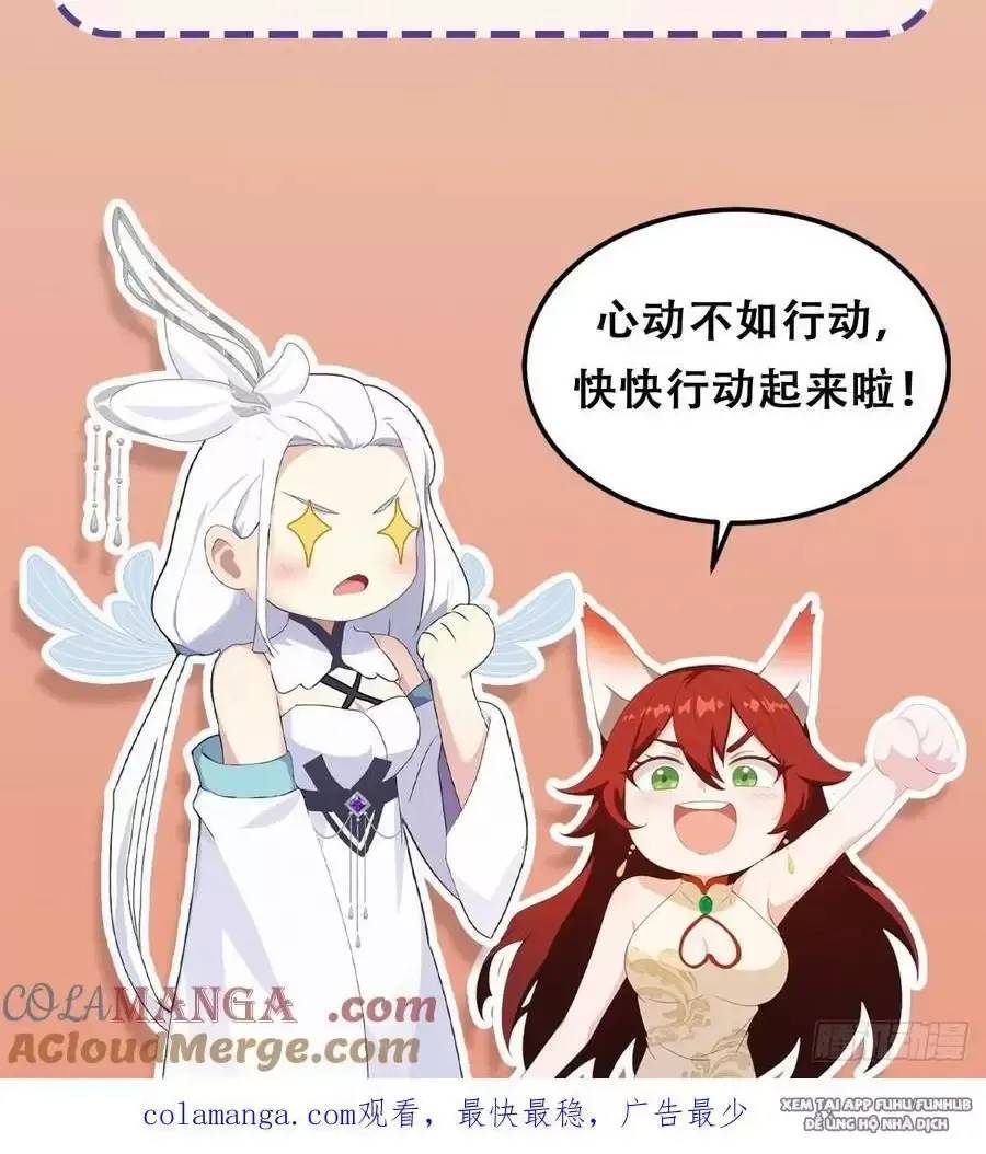 Hoá Ra Ta Đã Vô Địch Từ Lâu: Chapter 91