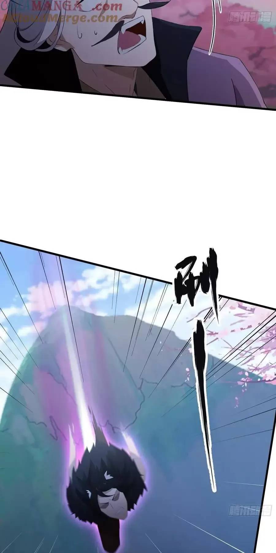 Hoá Ra Ta Đã Vô Địch Từ Lâu: Chapter 91