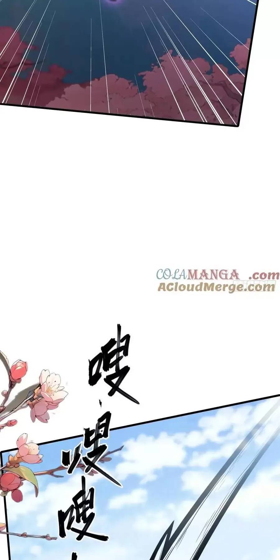 Hoá Ra Ta Đã Vô Địch Từ Lâu: Chapter 91