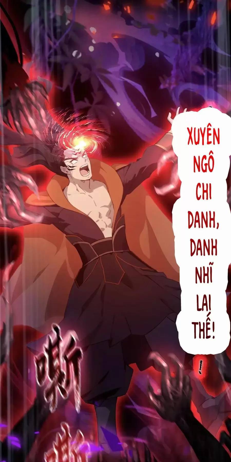 Hoá Ra Ta Đã Vô Địch Từ Lâu: Chapter 92