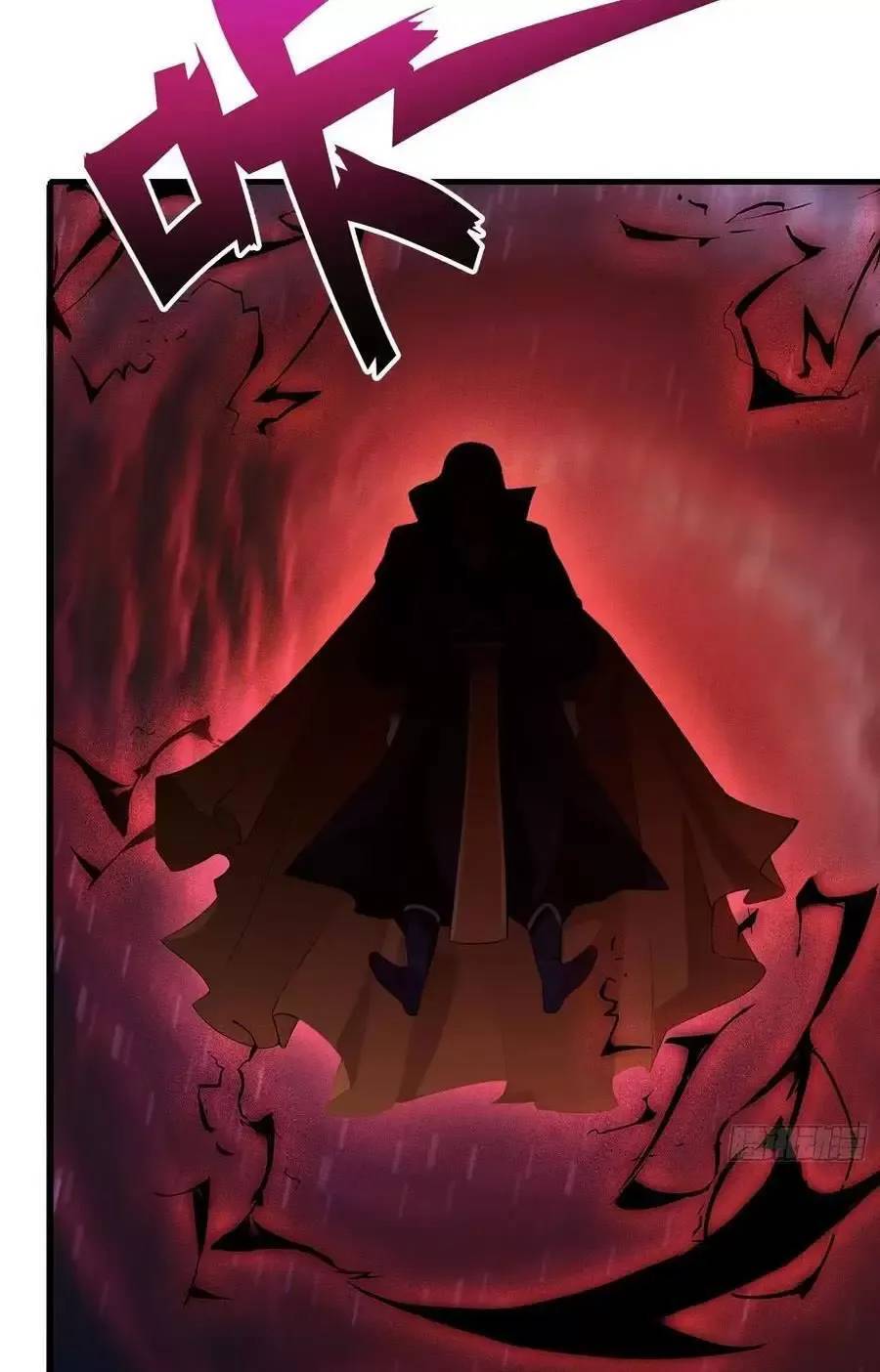 Hoá Ra Ta Đã Vô Địch Từ Lâu: Chapter 92