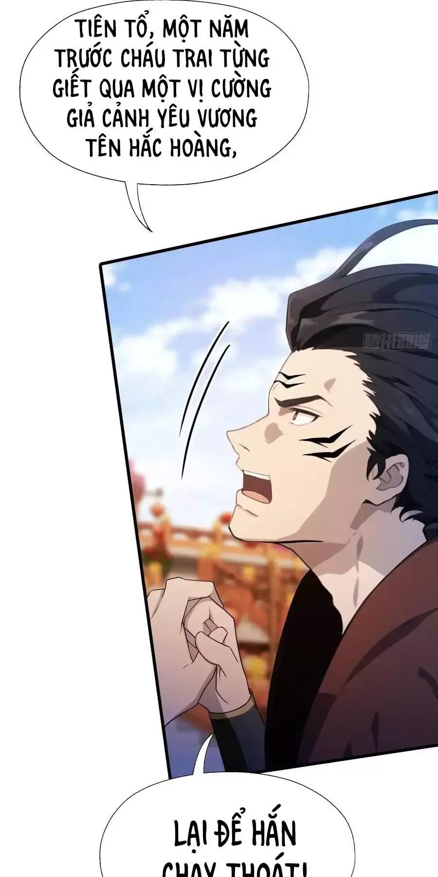 Hoá Ra Ta Đã Vô Địch Từ Lâu: Chapter 92