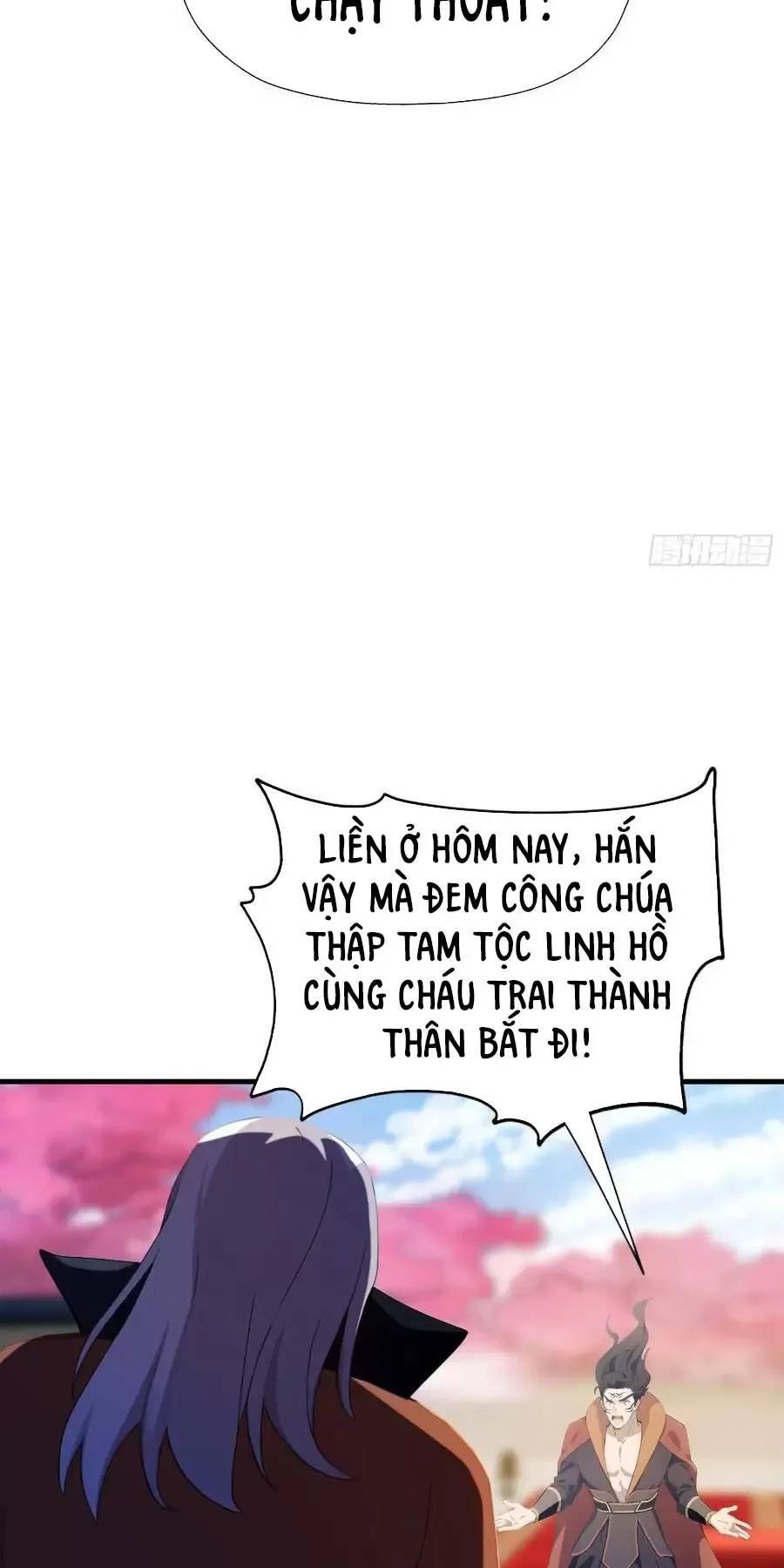 Hoá Ra Ta Đã Vô Địch Từ Lâu: Chapter 92