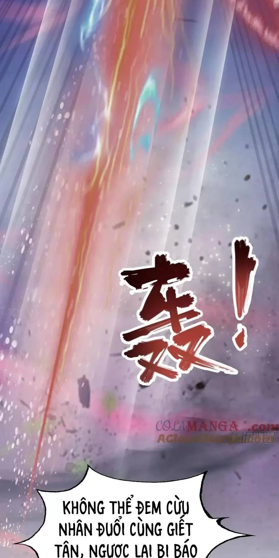 Hoá Ra Ta Đã Vô Địch Từ Lâu: Chapter 92