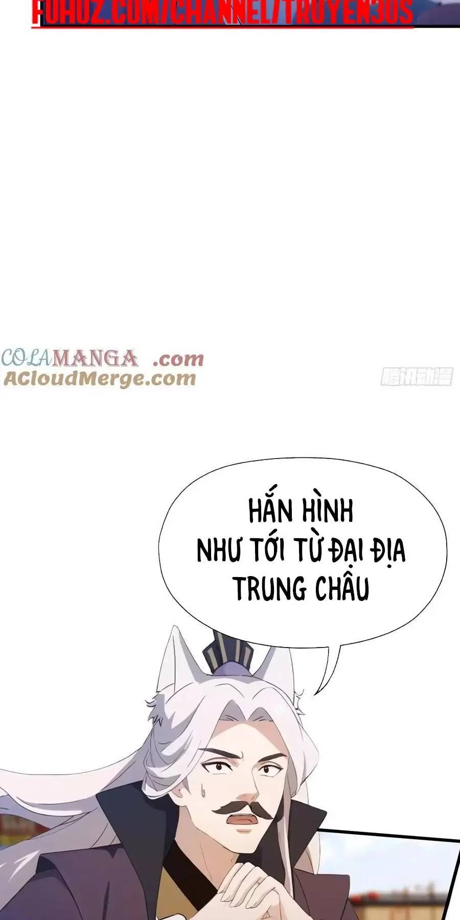 Hoá Ra Ta Đã Vô Địch Từ Lâu: Chapter 92