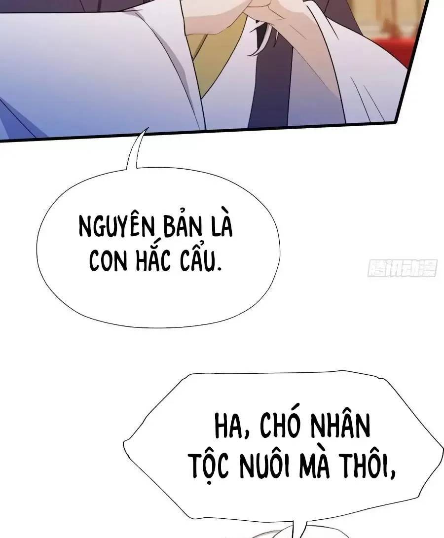 Hoá Ra Ta Đã Vô Địch Từ Lâu: Chapter 92