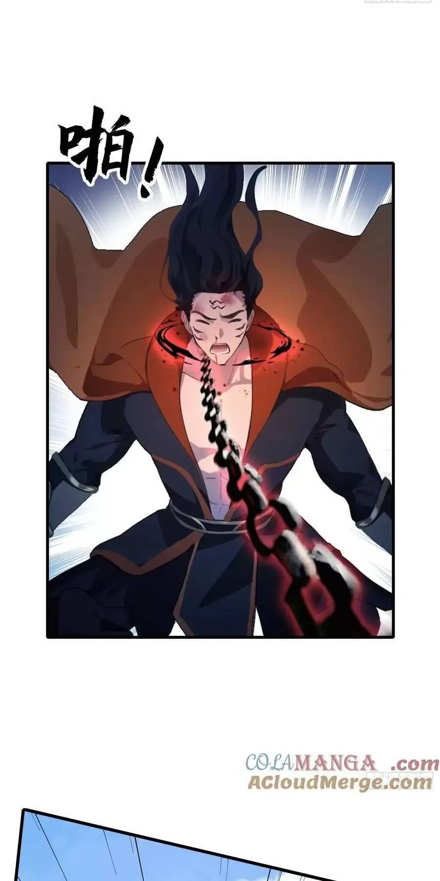 Hoá Ra Ta Đã Vô Địch Từ Lâu: Chapter 92