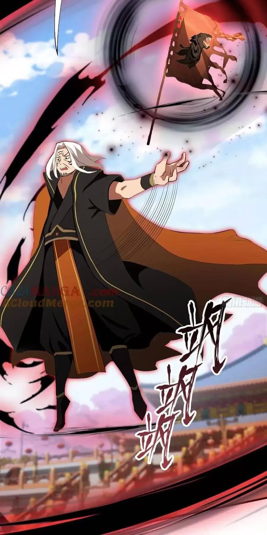 Hoá Ra Ta Đã Vô Địch Từ Lâu: Chapter 92