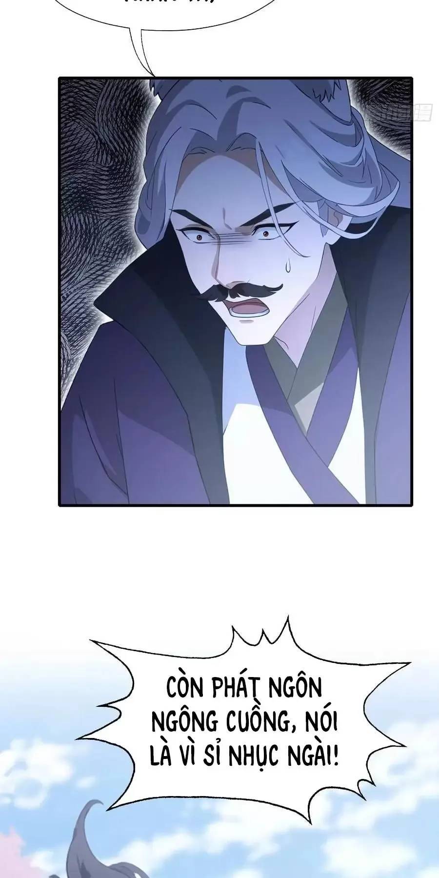 Hoá Ra Ta Đã Vô Địch Từ Lâu: Chapter 92