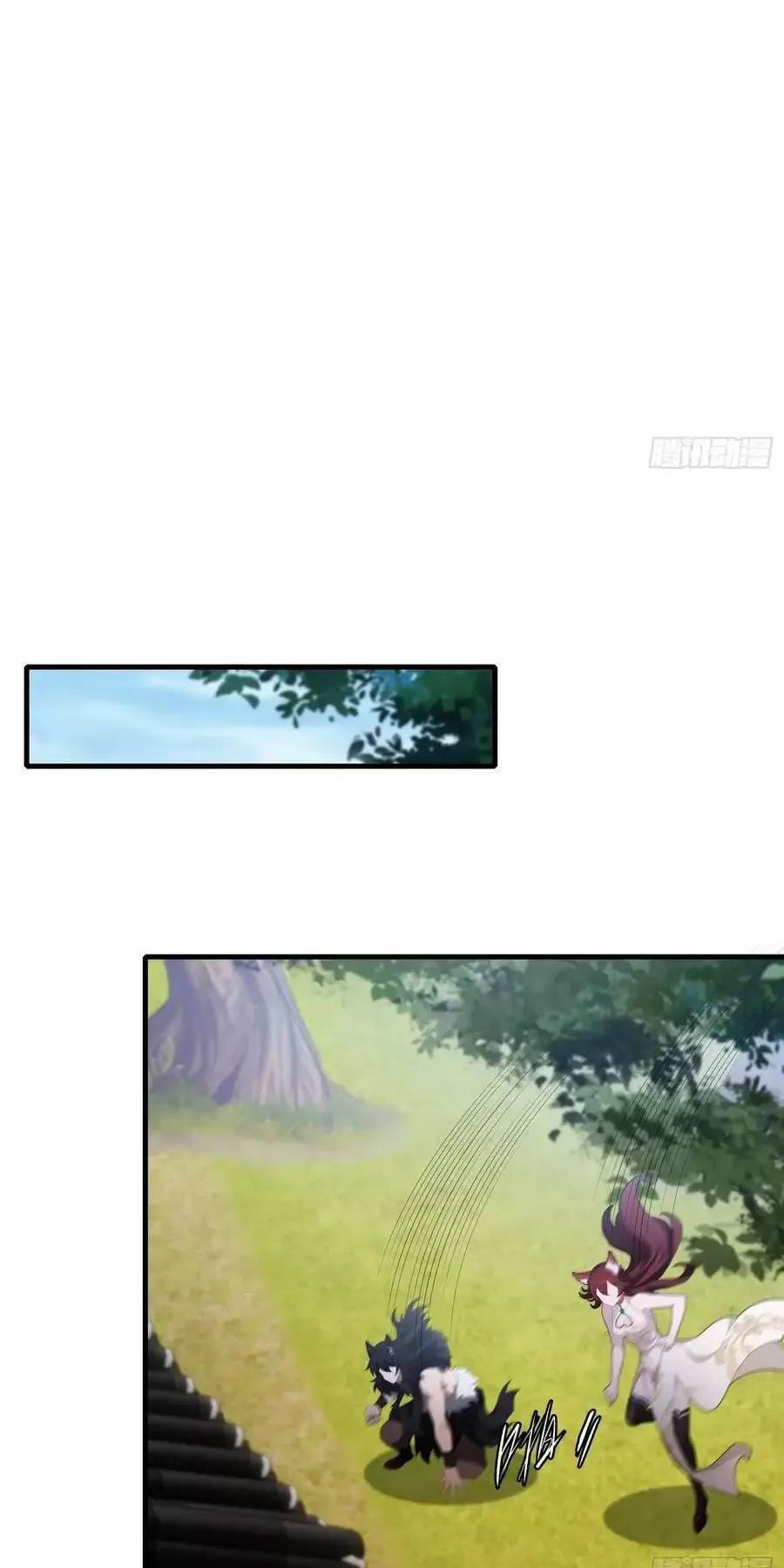 Hoá Ra Ta Đã Vô Địch Từ Lâu: Chapter 93