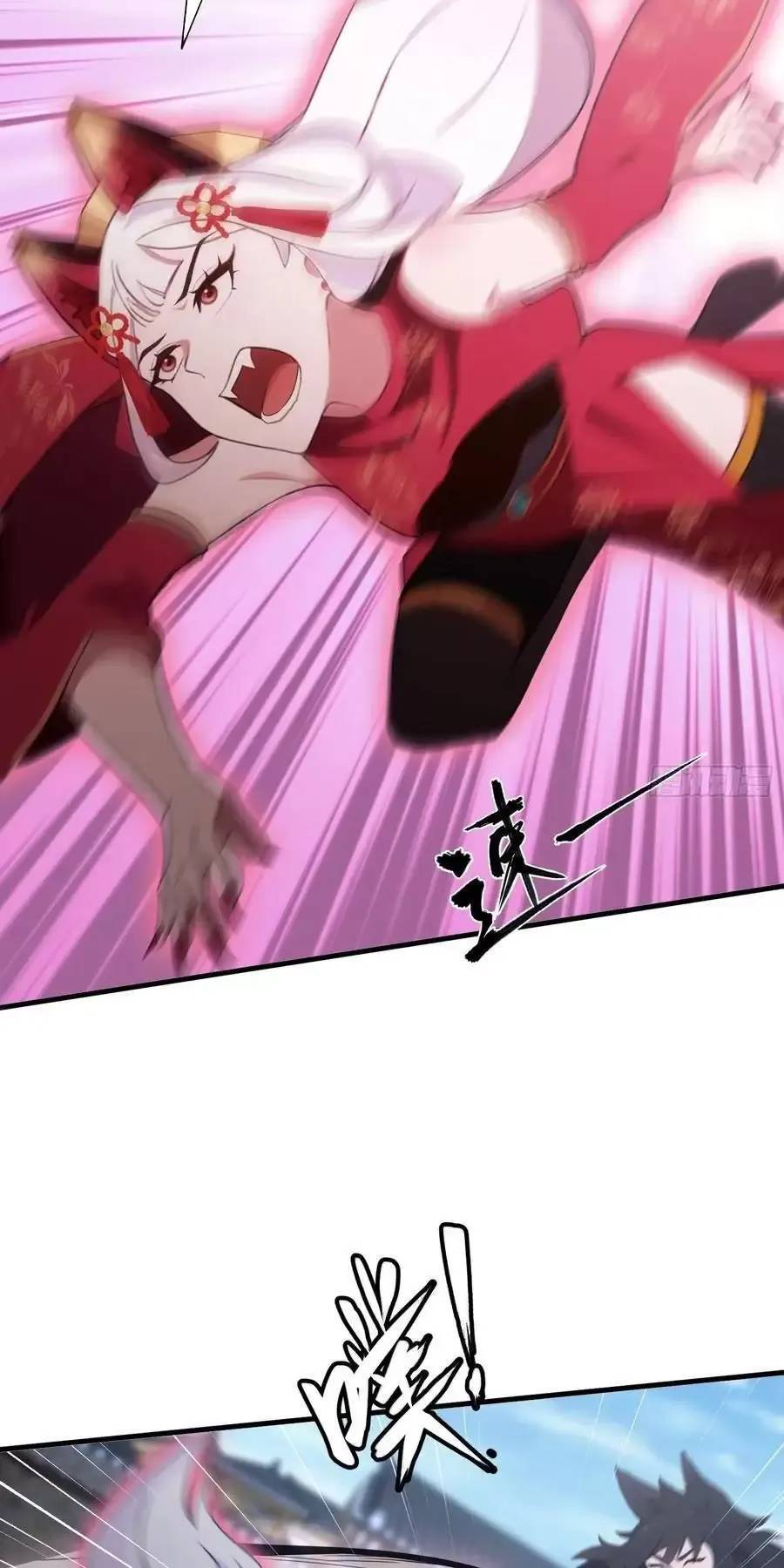 Hoá Ra Ta Đã Vô Địch Từ Lâu: Chapter 93