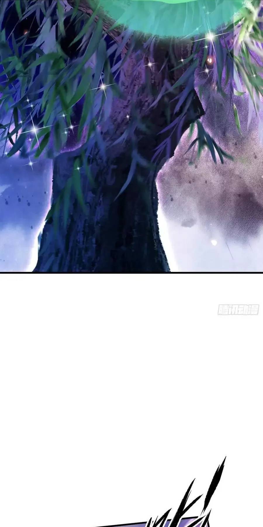 Hoá Ra Ta Đã Vô Địch Từ Lâu: Chapter 93