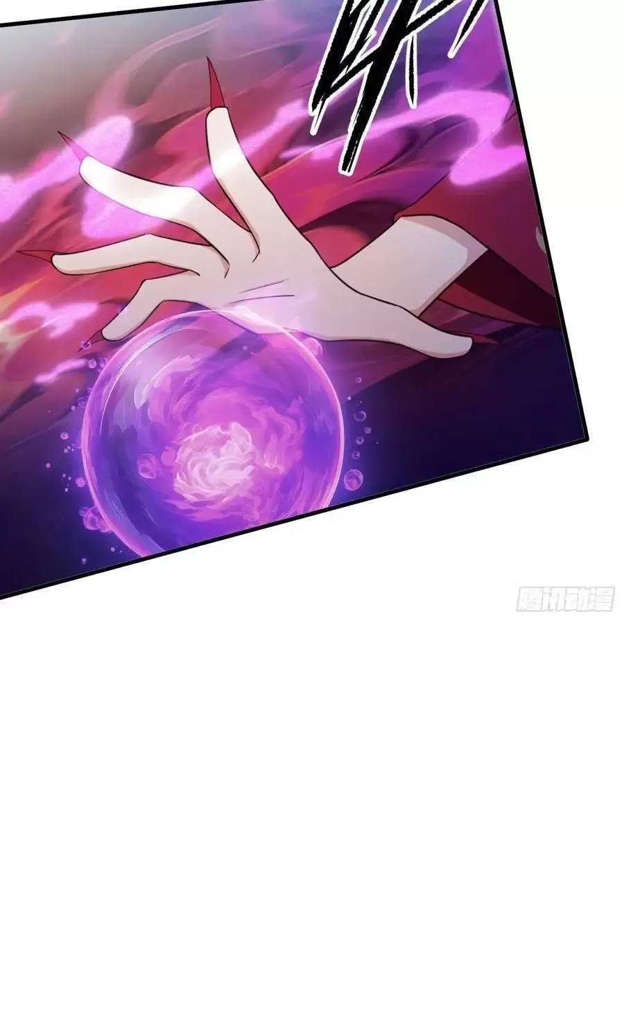 Hoá Ra Ta Đã Vô Địch Từ Lâu: Chapter 93