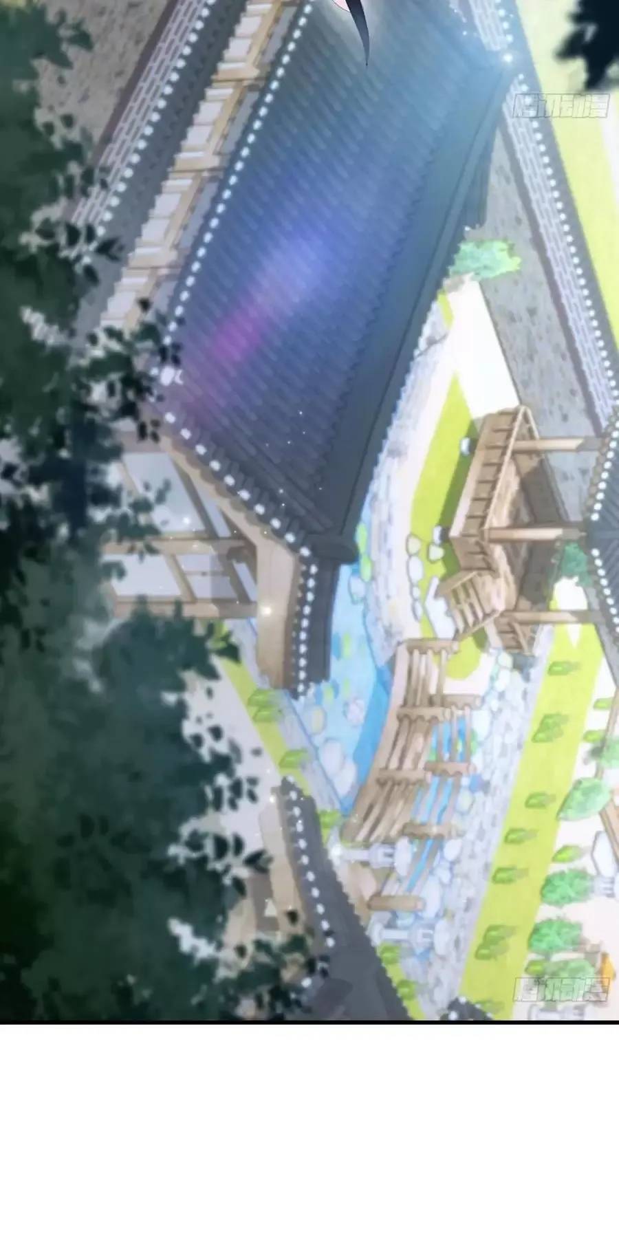 Hoá Ra Ta Đã Vô Địch Từ Lâu: Chapter 93