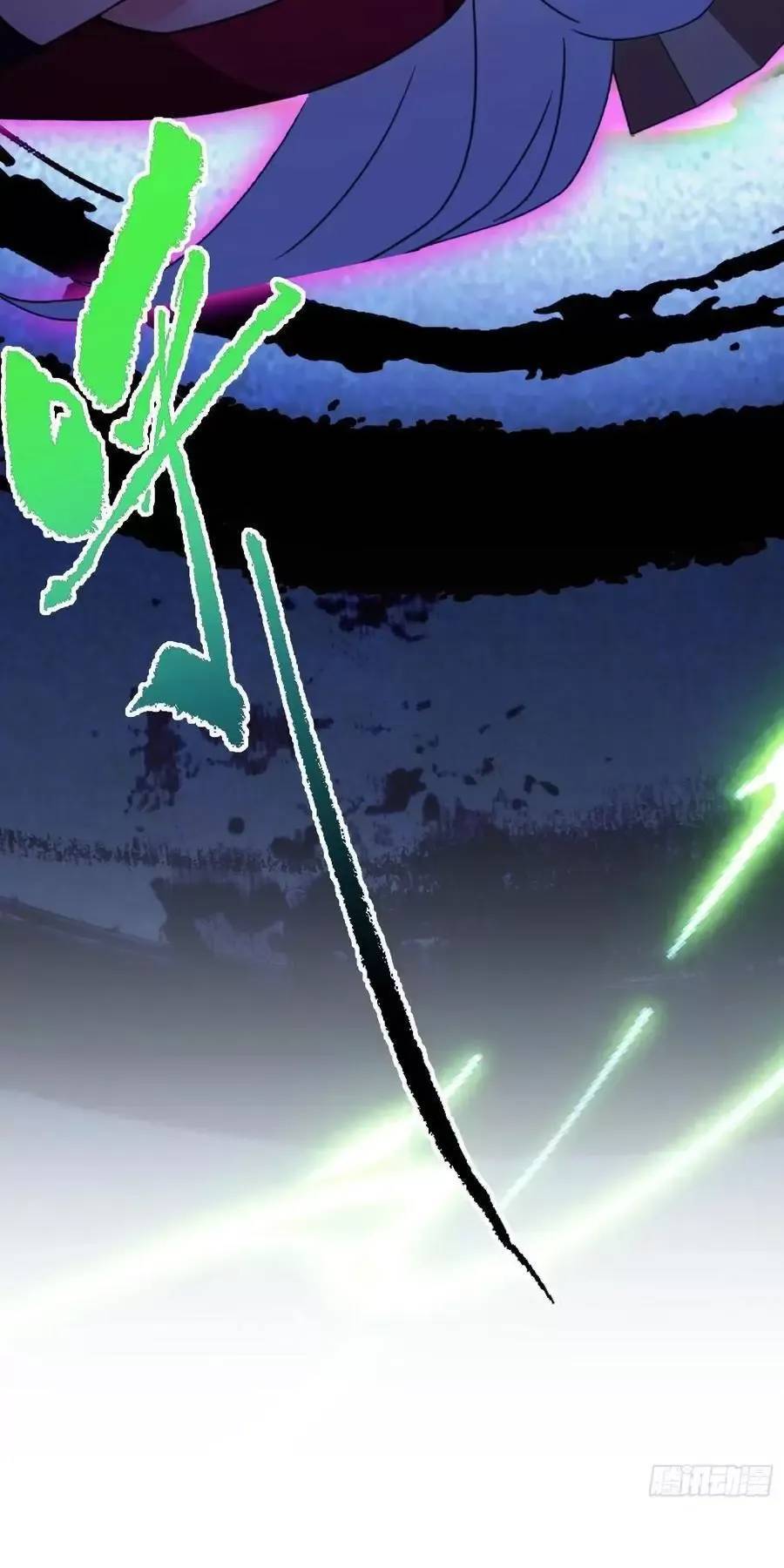 Hoá Ra Ta Đã Vô Địch Từ Lâu: Chapter 94